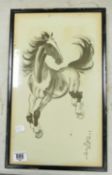 Oriental Paining of Wild Horse: 45 x 27cm