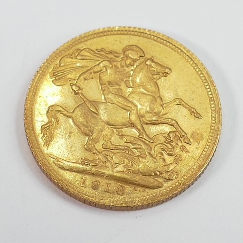 Full Sovereign George V 1918 gold coin: Flattening to bottom where mis-struck. - Image 2 of 2