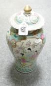 Chinese vase & lid: Chip to lid