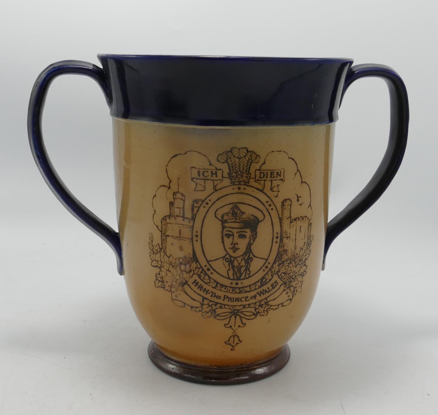 Royal Doulton Stoneware Loving Cup : 19111 for the Investiture of The Prince of Wales: height 18cm