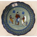 Royal Doulton Titanian ware bowl: with Tutankhamen's treasures design