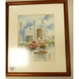 Framed Hong Kong Seascape Watercolour: 44 x 38cm