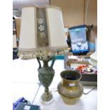 Brass Islamic Decorated Planter: together with Bronzed Effect Lamp Base: height of planter 23cm(2)