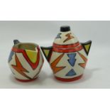 Lorna Bailey Old Ellgreave milk jug and sugar bowl: Limited edition with jazzy design