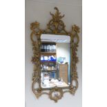 Large Reproduction Gilt Framed Mirror: height 108cm