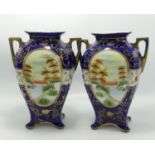 Pair of Hand Decorated Nippon Handled Vases: height 24cm