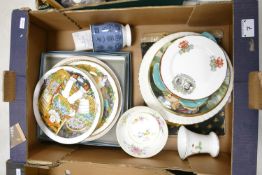 A mixed collection of items to include: Royal Doulton, Wedgwood & similar decorative wall plates,