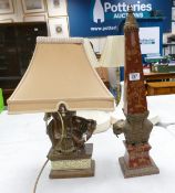 Large Indian Elephant Theme Table Lamp & Oboslisque: tallest 64cm(2)