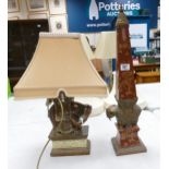 Large Indian Elephant Theme Table Lamp & Oboslisque: tallest 64cm(2)