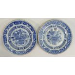 Pair of Chinese blue & white plates 19th century: Both in good overall condition. Measuring 23cm