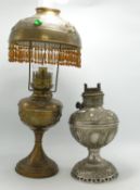 Brass Oil Lamp & Shade: together with similar base(2)