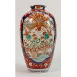 19th century Japanese Imari decorated vase: Chip to upper rim, height 23.5cm.
