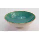 Wedgwood Norman Wilson design shallow bowl: