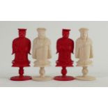 19th / Early 20th Century Carved Ivory Chess set: White Queen missing height of king 9cm