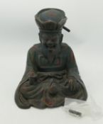 Oriental Theme Metal Incense Burner Stand: height 18cm, damage to hat but piece is available
