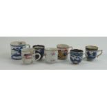 6 x Chinese coffee cups & a mug: The mug has a hairline in body and a star crack to base, the others