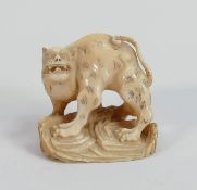 19th Century Chinese Carved Ivory Mythical Beast: height 4cm