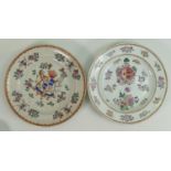 Two Chinese armorial export ware plates: The plate with a lion has a small edge chip and two tiny