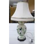 Masons Chartreuse Patterned Large Lamp Base & Shade: height inc shade 58cm