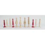 A collection of Bone Chess pieces: largest 9.5cm(12)