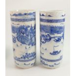 Pair of Chinese large 19th century blue and white cylindrical vases: Both damaged with pieces re