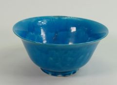 Oriental turquoise bowl probably Chinese: Measures 19cm x 9cm high, with three hairline cracks. 19th