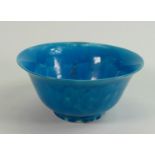 Oriental turquoise bowl probably Chinese: Measures 19cm x 9cm high, with three hairline cracks. 19th