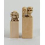 Two 19th Century Chinese Carved Ivory Chop/ Seal : height of tallest 3.5cm (2)