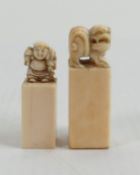 Two 19th Century Chinese Carved Ivory Chop/ Seal : height of tallest 3.5cm (2)