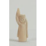 19th century Russian Ivory Chess Piece : height 5.4cm