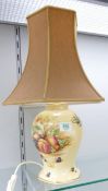Large Aynsley Orchard Gold Patterned Lamp Base & Shade: complete height 53cm