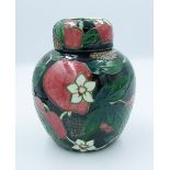 Country Crafts tube lined ginger jar:
