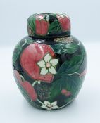 Country Crafts tube lined ginger jar: