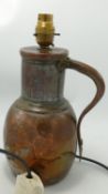 Islamic Copper Jug: converted to lamp base, with script decoration, height including fitting 29cm