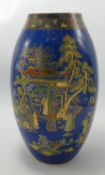 Large Cartlonware Blue Pagoda patterned vase: height 26.5cm