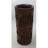 Chinese Carved Bamboo Vase: height 27cm