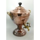 Early 20th Century Copper Hot Water Urn: height 37cm