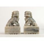 Pair of Soapstone Chinese Lion Dogs: height 13cm(2)