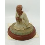 Limited Edition Thomas Blackshears Ebony Visions Figure The Prayer: with certificate