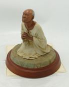 Limited Edition Thomas Blackshears Ebony Visions Figure The Prayer: with certificate