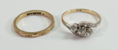 9ct gold ladies dress ring and 9ct gold eternity ring,4g (2):