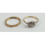 9ct gold ladies dress ring and 9ct gold eternity ring,4g (2):