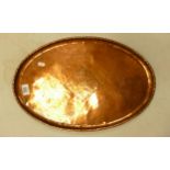 Hand Beaten Copper Oval Tray: diameter at largest 49.5cm