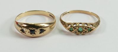 9ct gold ladies ring set with blue stones: and another set with green stones, 3g. (2)