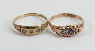 Antique 9ct rose gold ring, stone missing, 1.7g: and another 9ct gold ring, 1.4g (2)