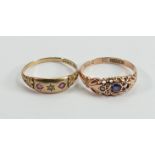 Antique 9ct rose gold ring, stone missing, 1.7g: and another 9ct gold ring, 1.4g (2)