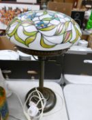 Tiffany style stained glass lamp shade and base: Initials K B 93 to shade. Total height 46cm