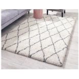 A brand new 'Unique Loom' branded rug: Marrakesh Collection Cream/Grey 245cm x 305cm.