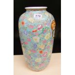 A large Chinese vase with floral decoration: