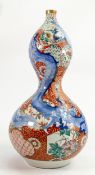 Large Japanese double Gourd Imari vase: Height 44cm